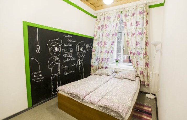 Гостиница Green Hostel Ростов-на-Дону